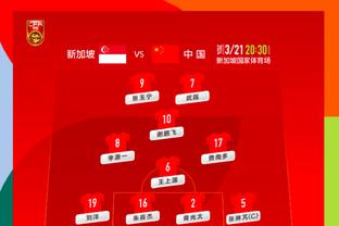 江南平台app体育截图1